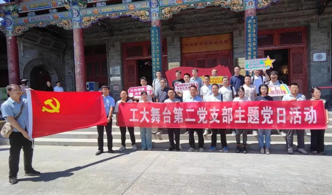 ff808081903381101860190762191b82bd2