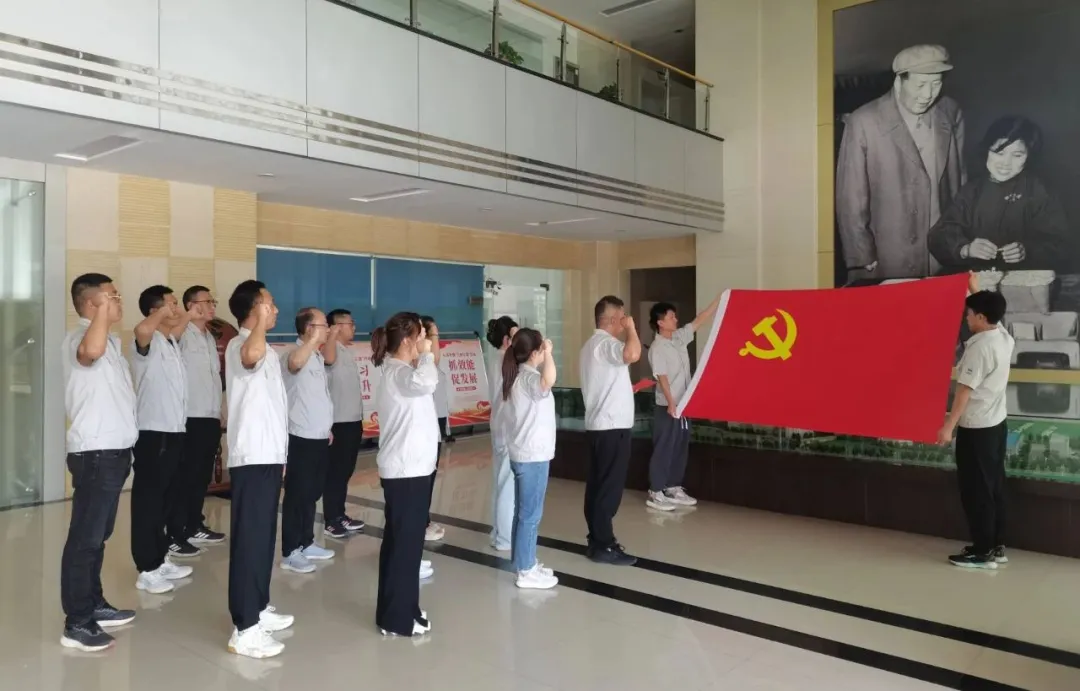 ff8080819033811090101907621869d2bcc