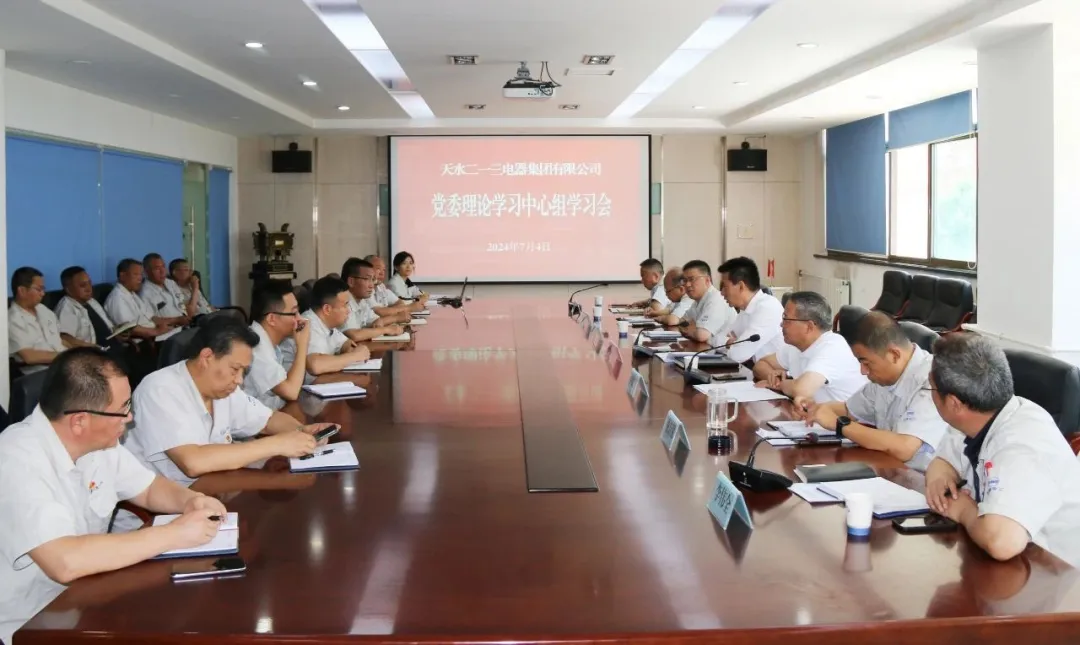 ff808081903381102800190903ad3be6b9d