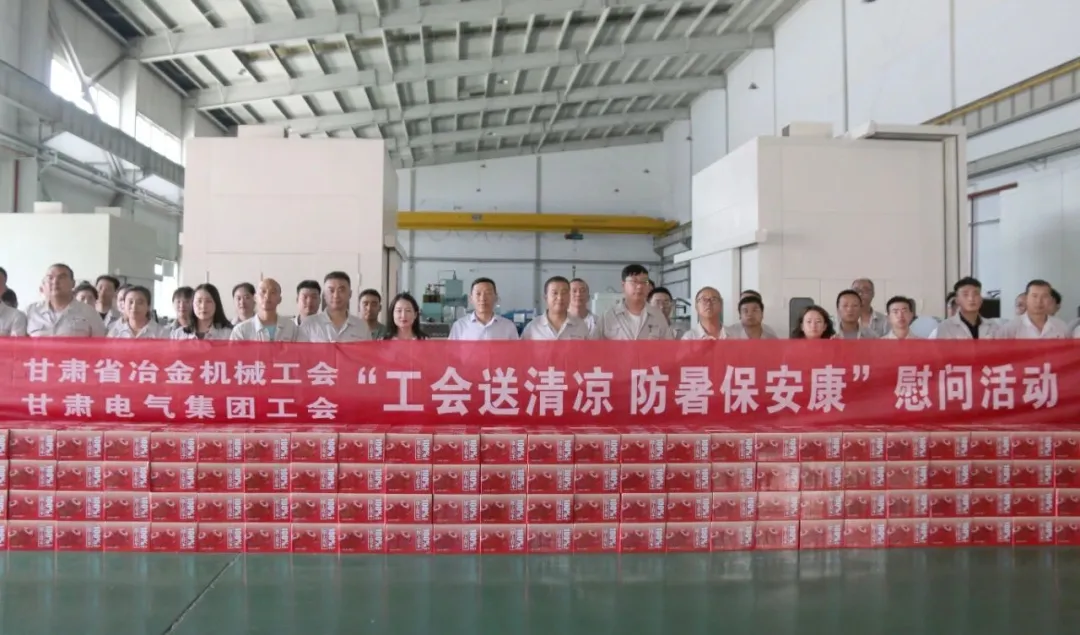 ff80808190c4bbd53070190d8545e392e6a