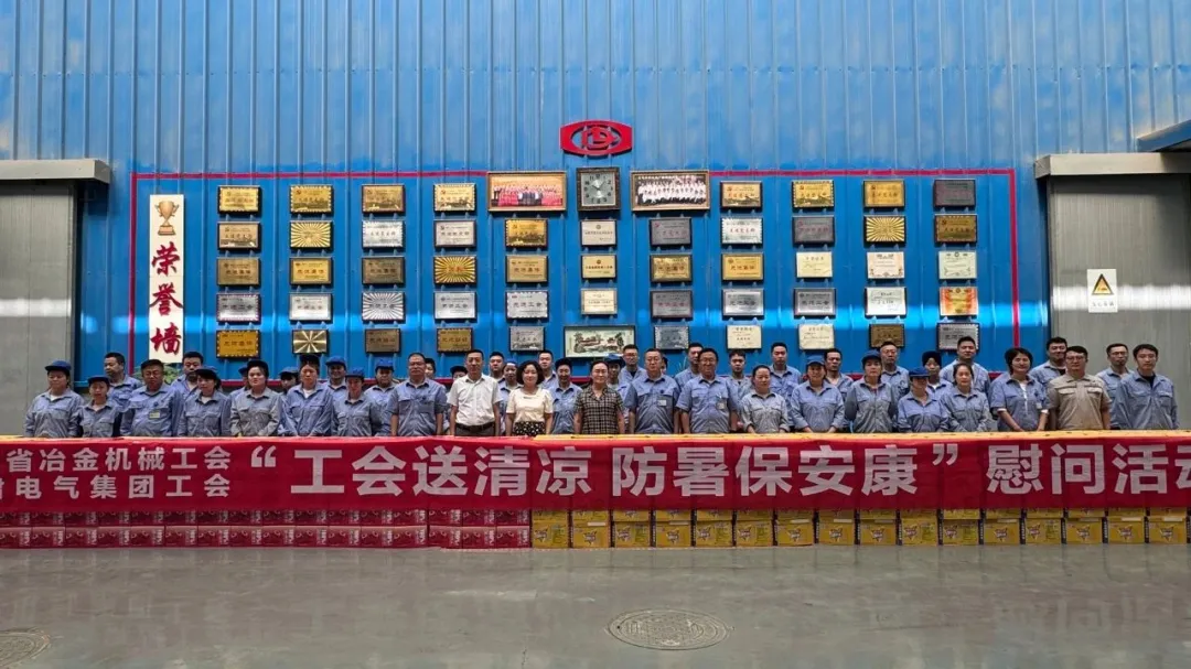 ff80808190c4bbd54610190d85459e12e66