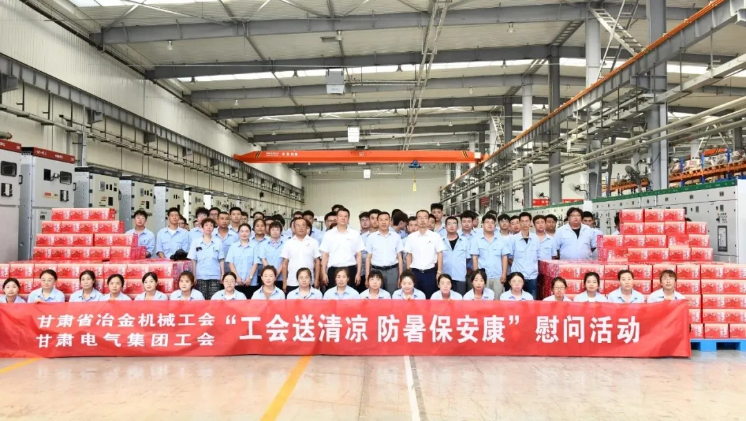 ff80808190c4bbd56380190d8545cf82e69